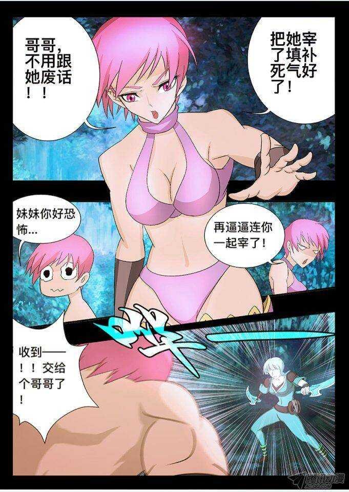 124 缘由
