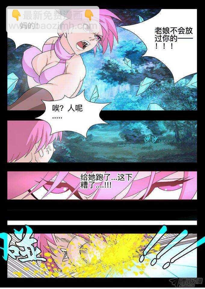 124 缘由