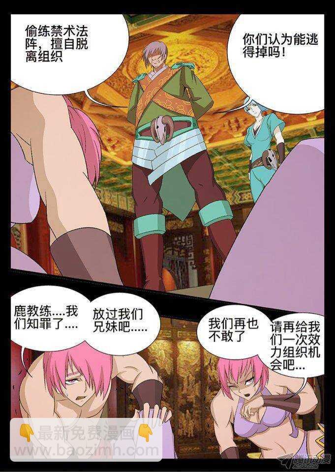 124 缘由