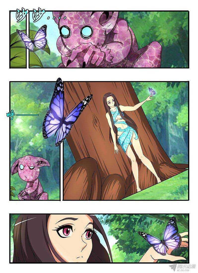 129 邀请
