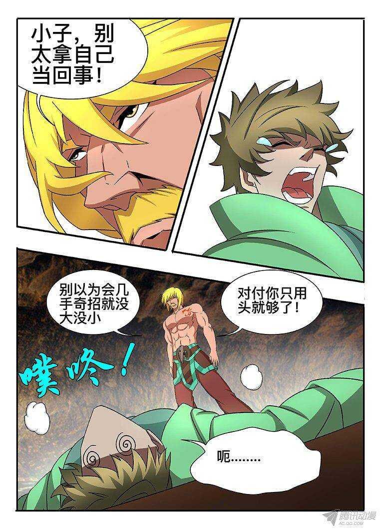 130 抢人
