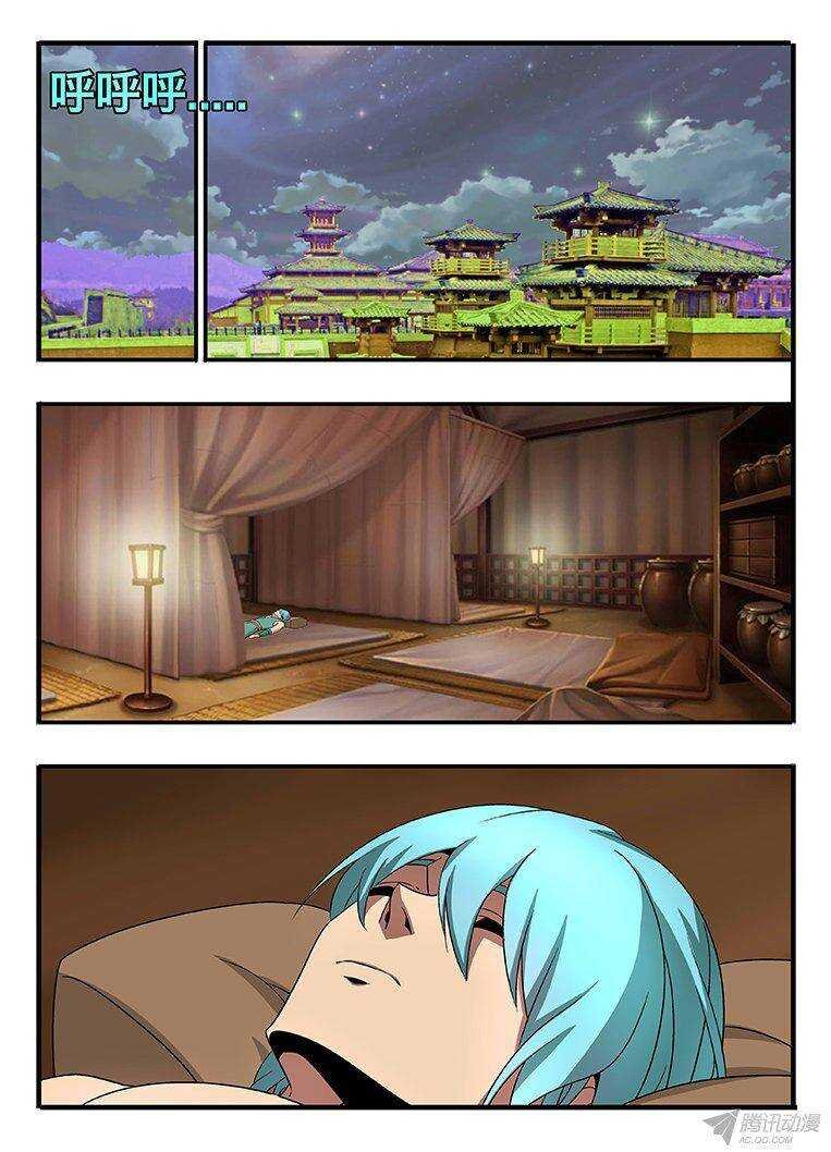 130 抢人