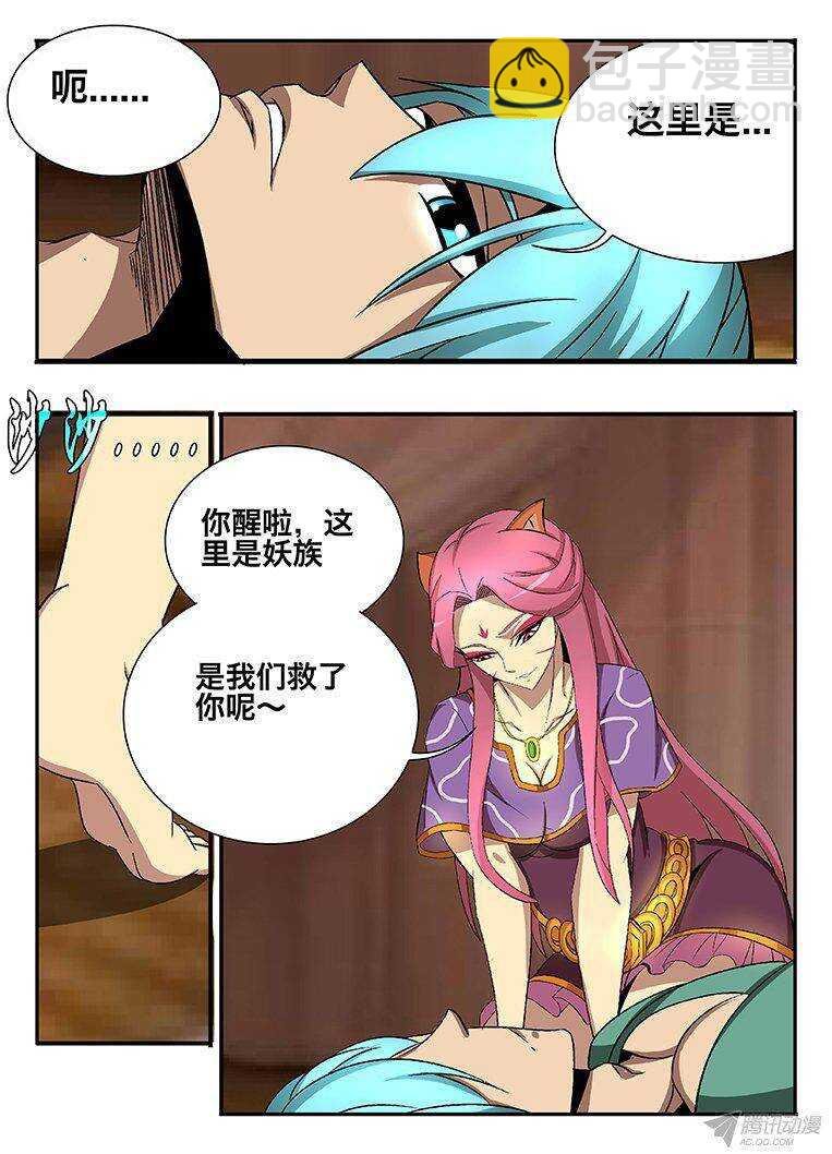 130 抢人