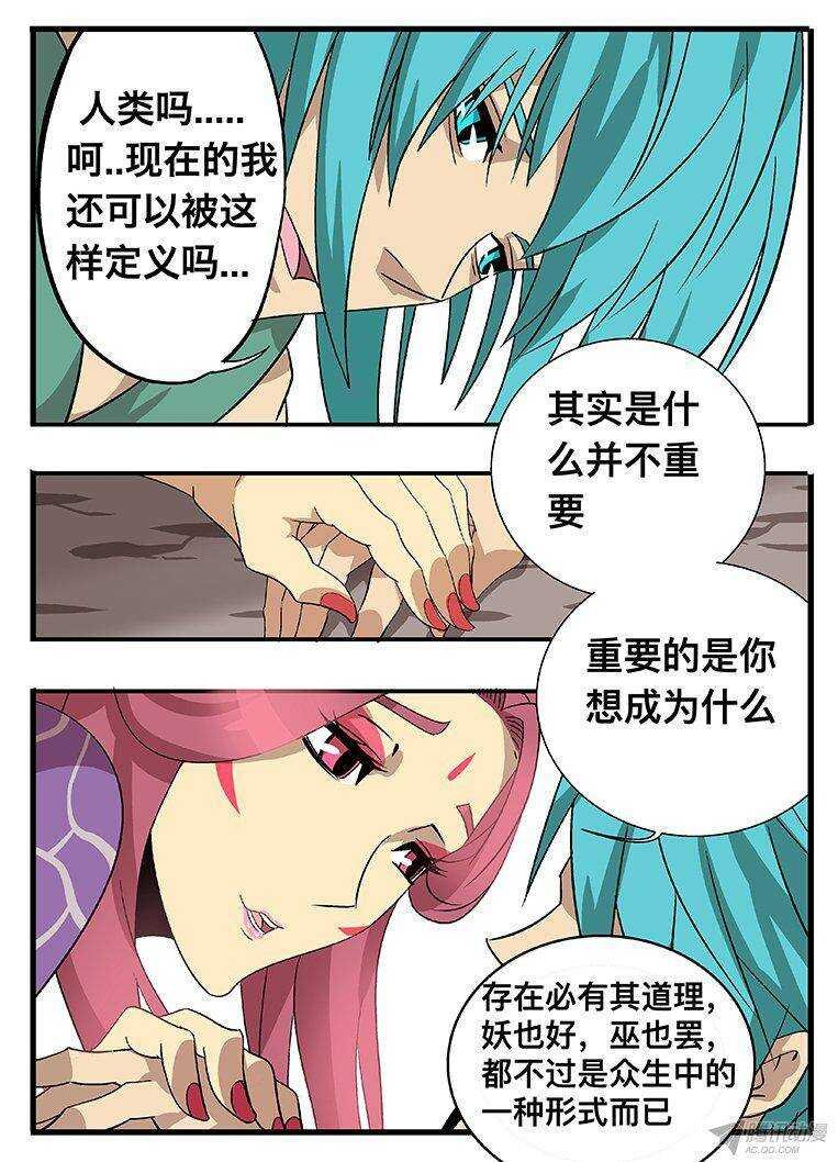 130 抢人