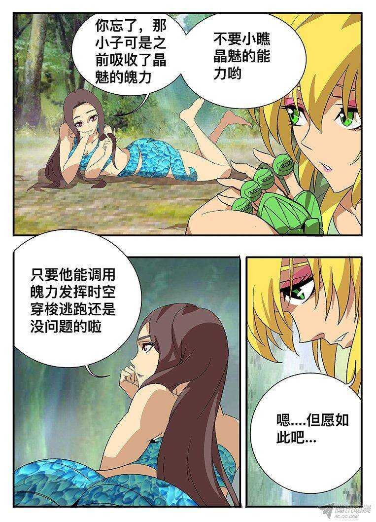 130 抢人