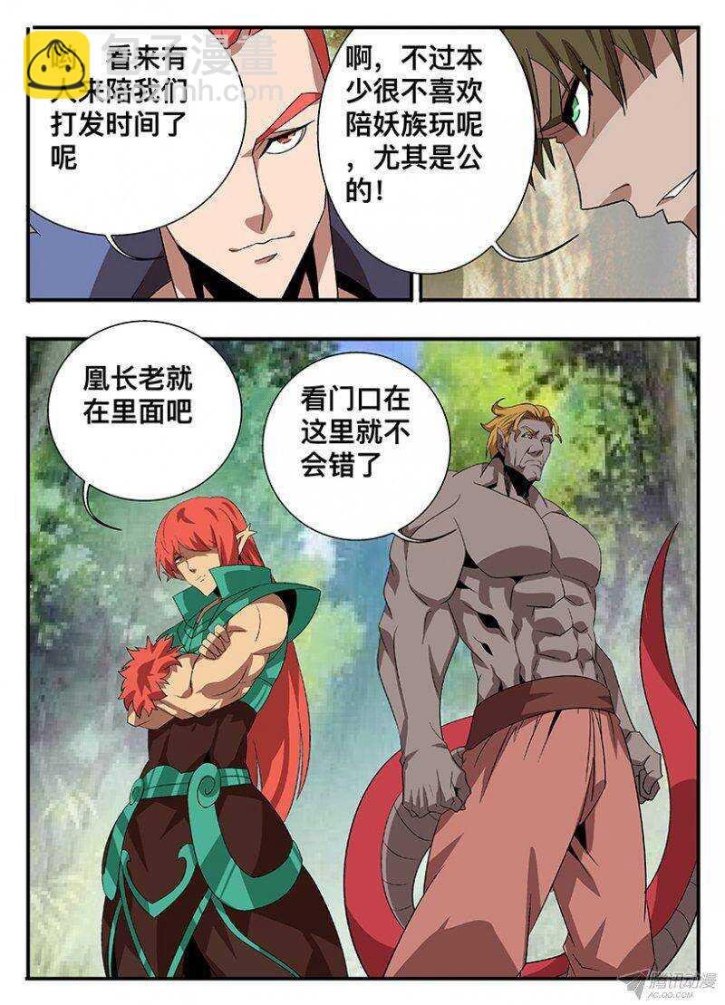 130 抢人