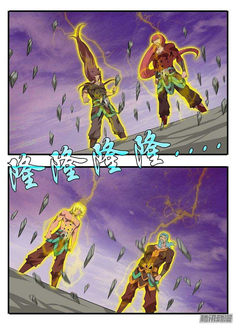 137聚首