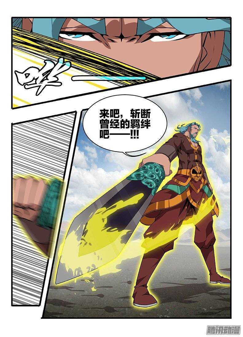 139巫氏一组
