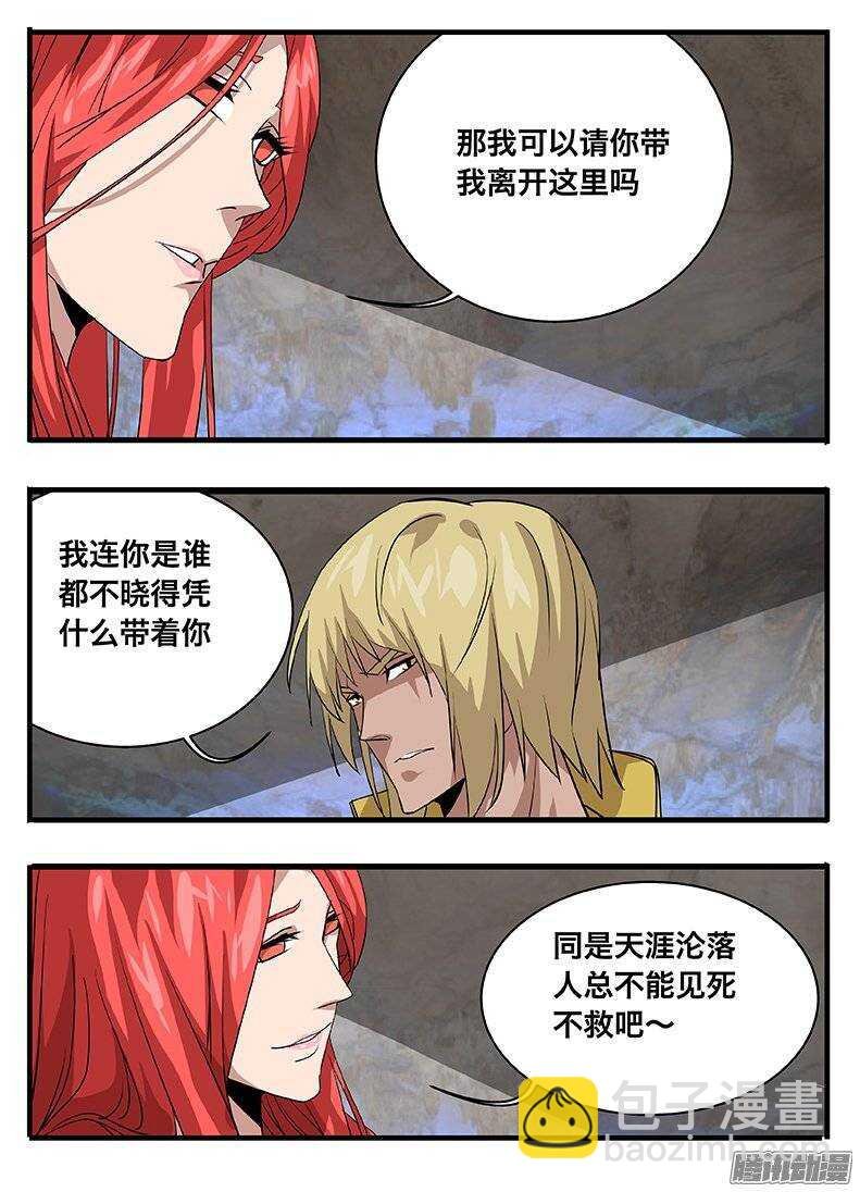 145古文