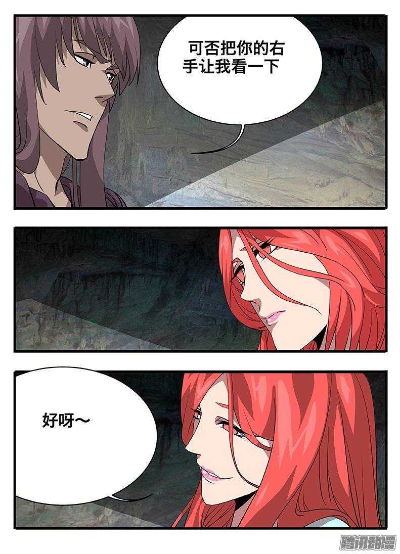 145古文
