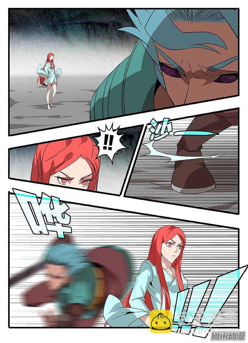 147中邪