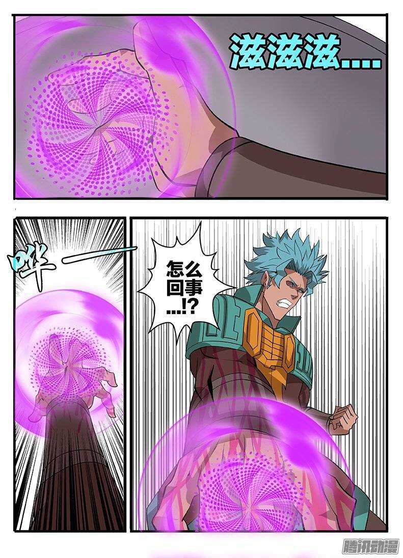 149心机