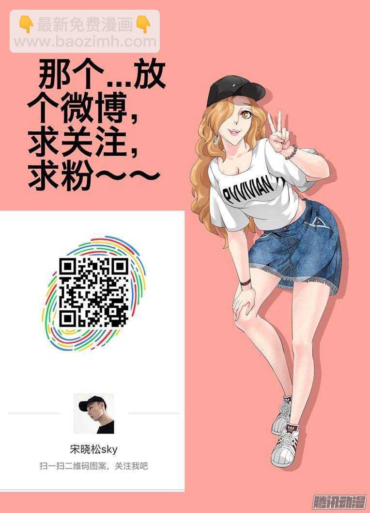 149心机