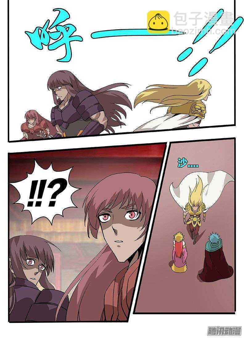 151抢亲