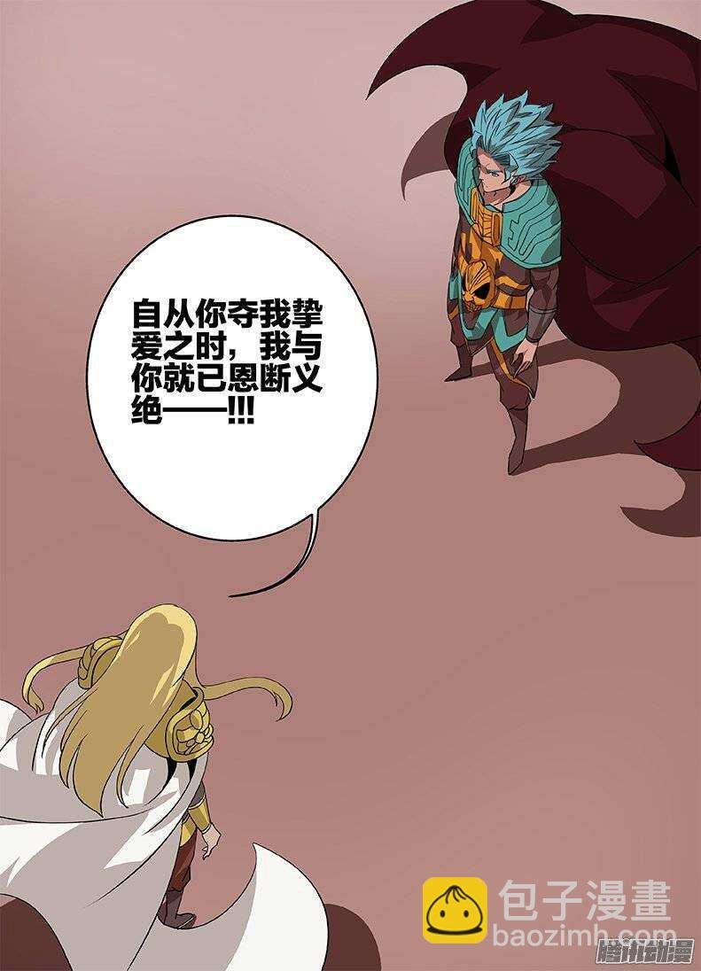 151抢亲