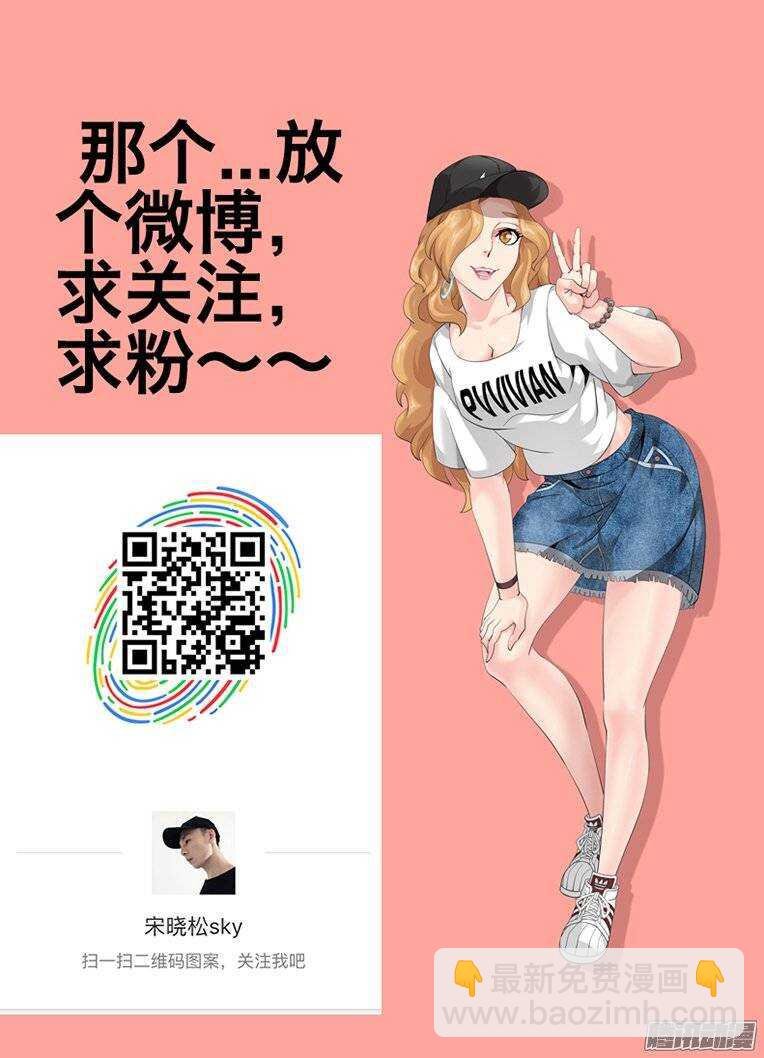 152决裂