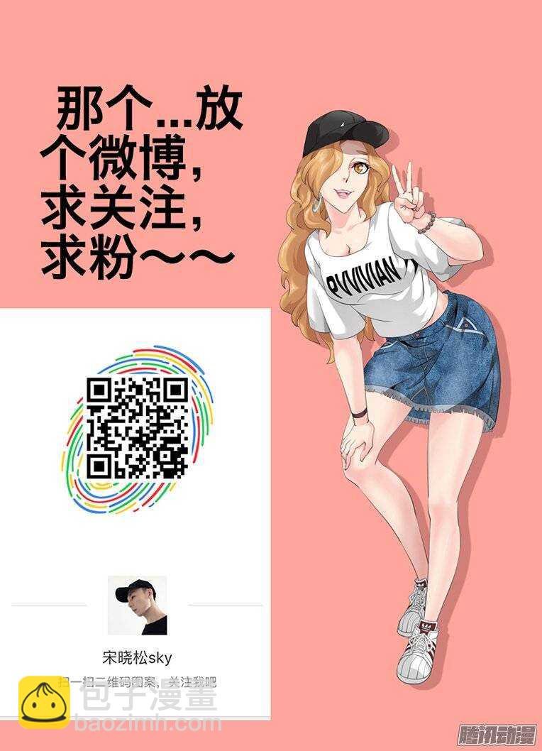 153 涅槃