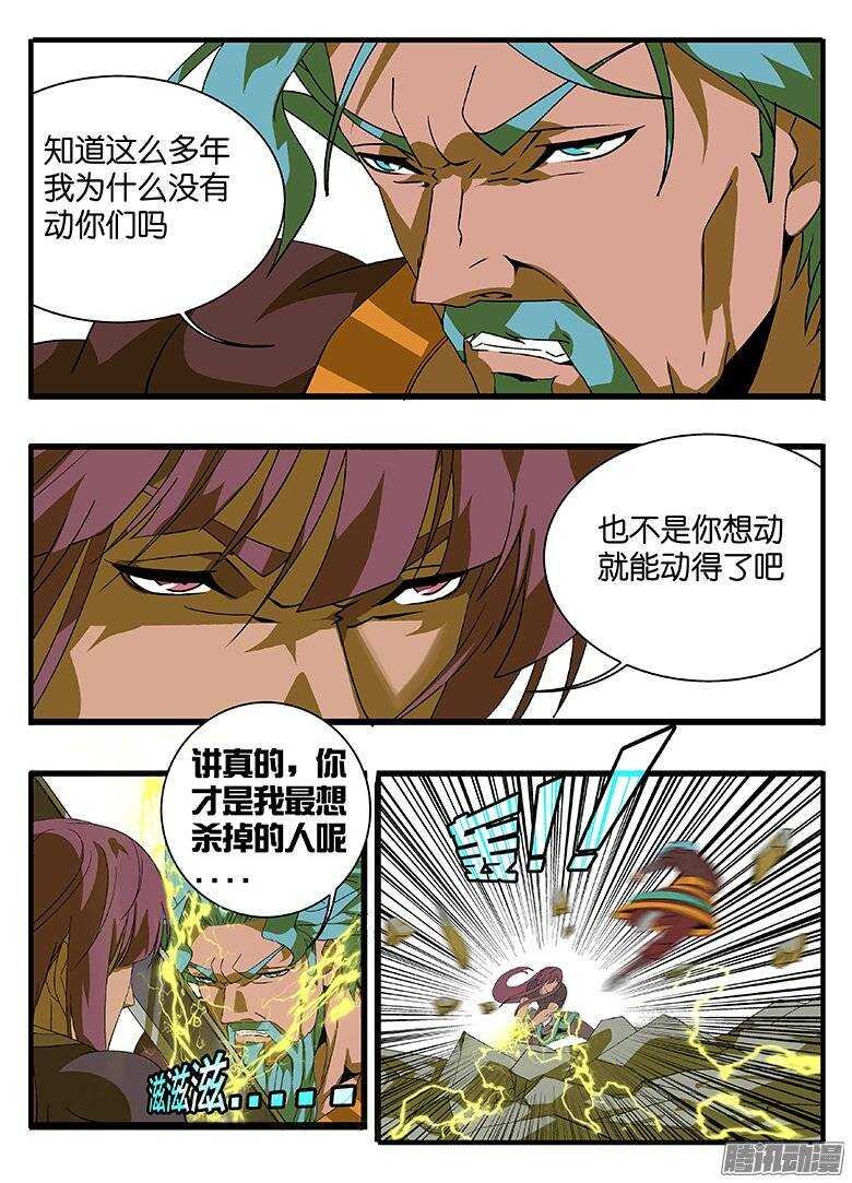 157好久不见