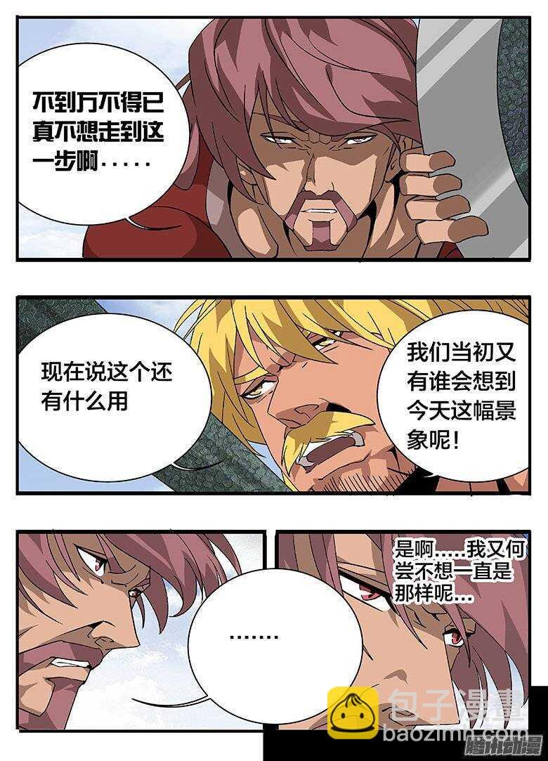 157好久不见