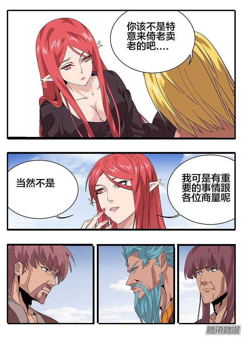 157好久不见