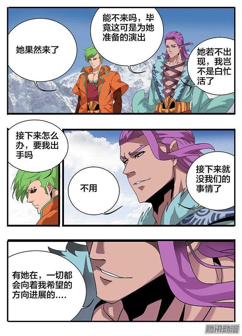 157好久不见