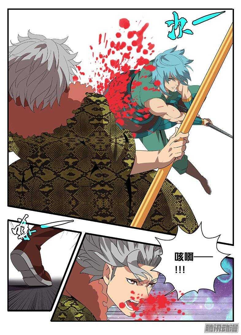 176中毒...