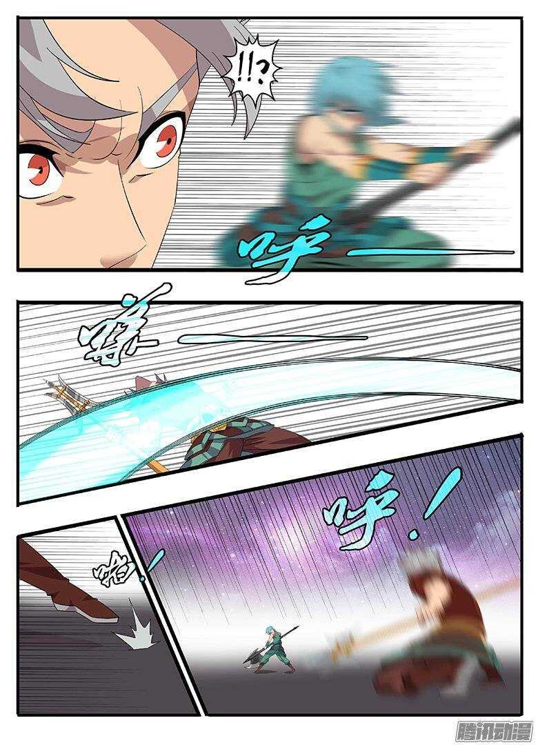 177第二局