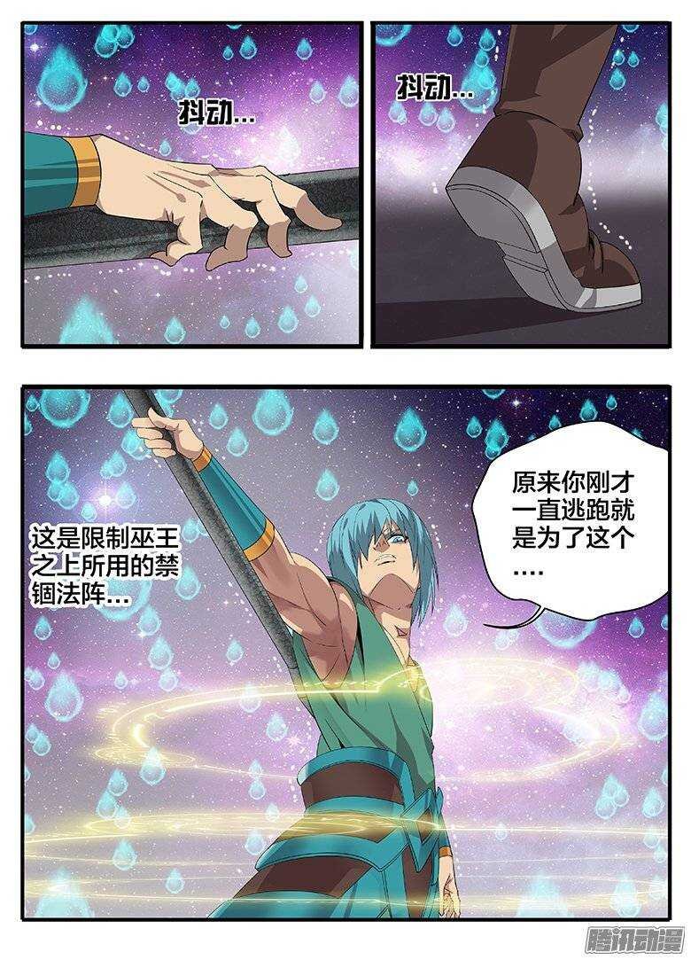 178宰了你....