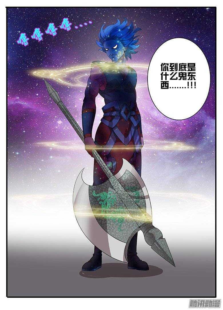 179绝望...