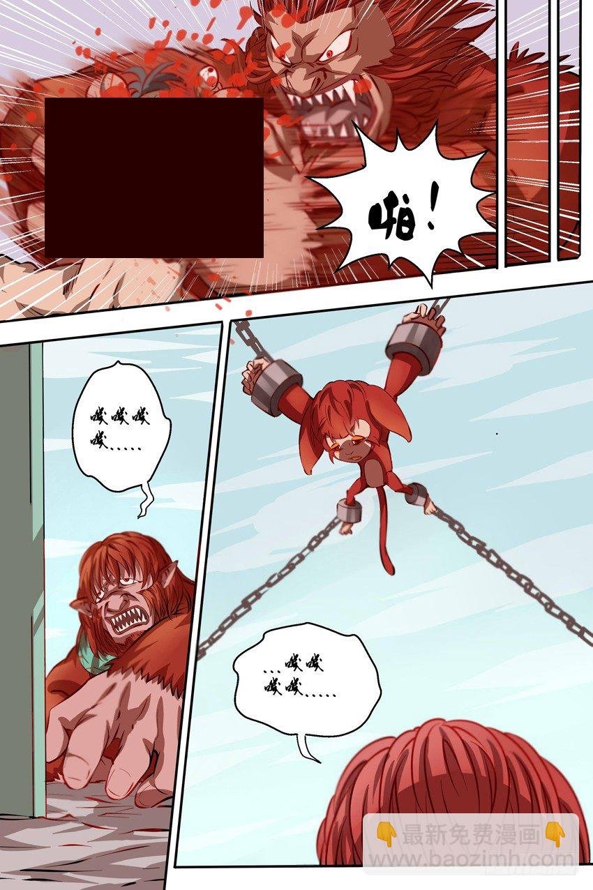 第18话 叽叽叽叽