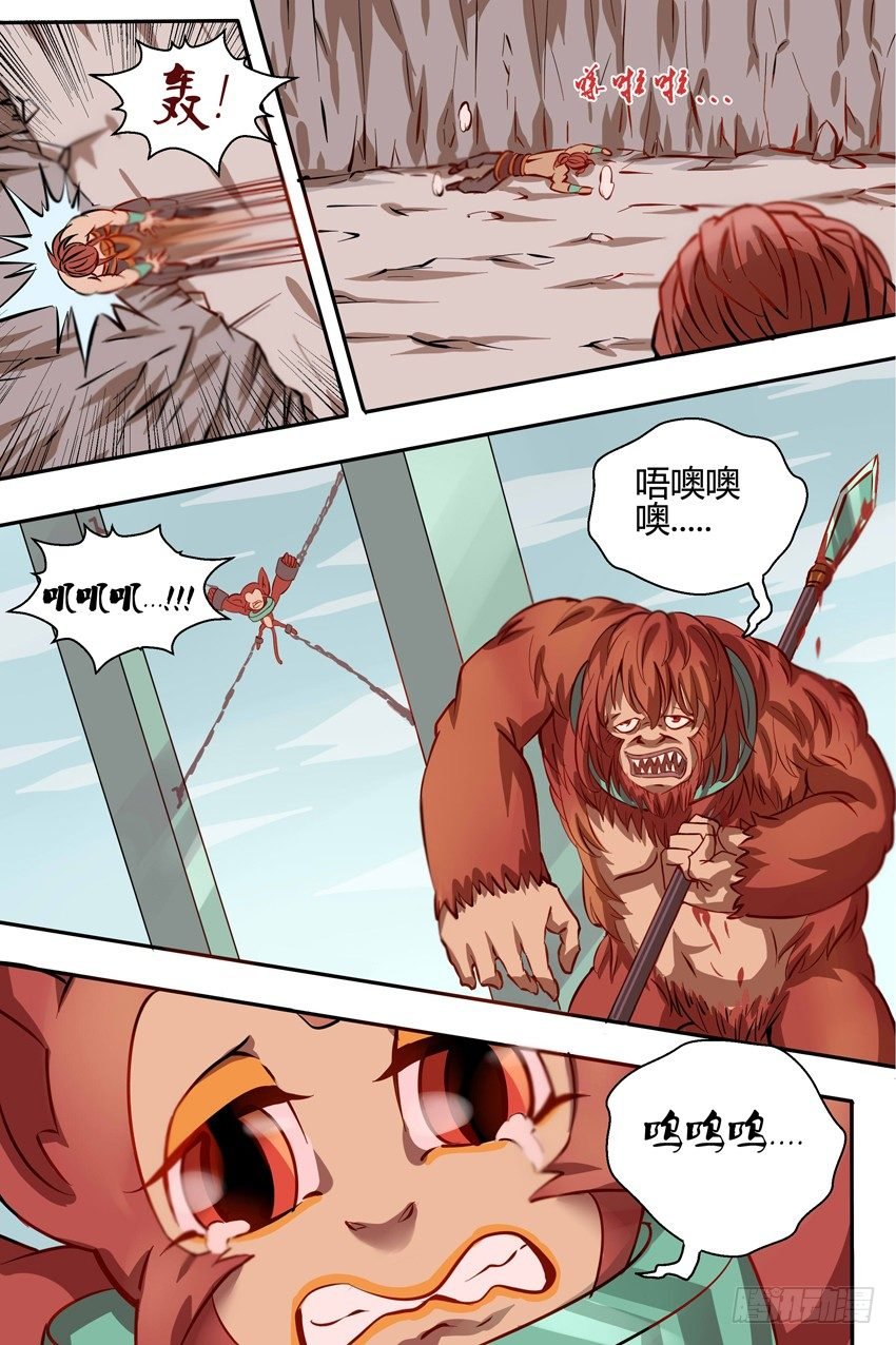 第18话 叽叽叽叽