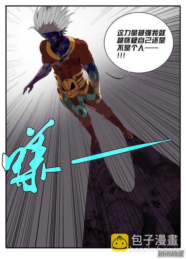 181感同身受