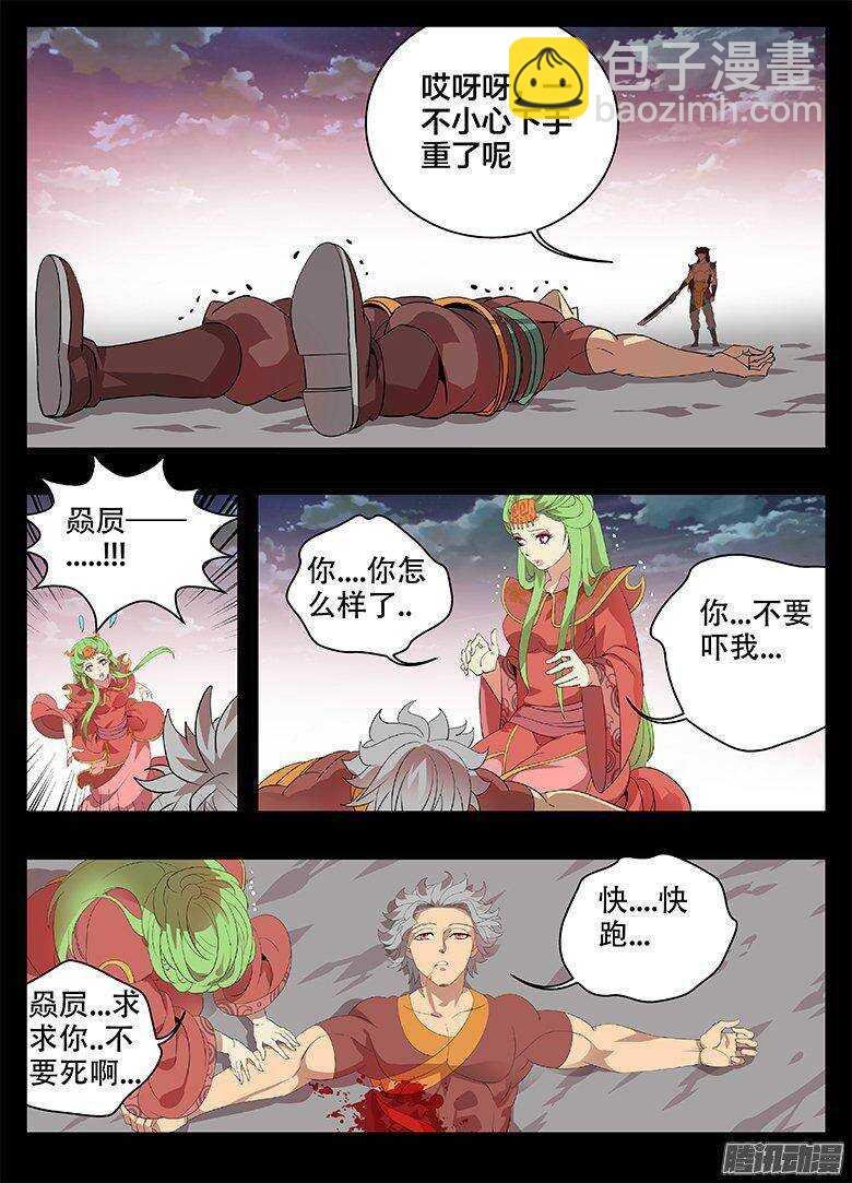 186一生一世