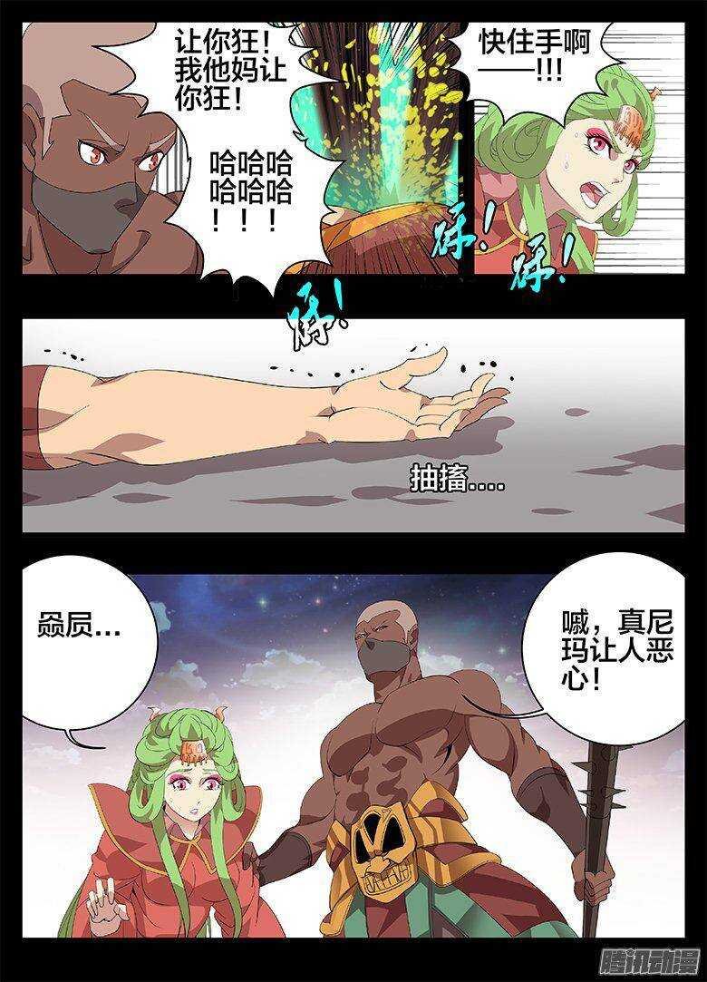 186一生一世