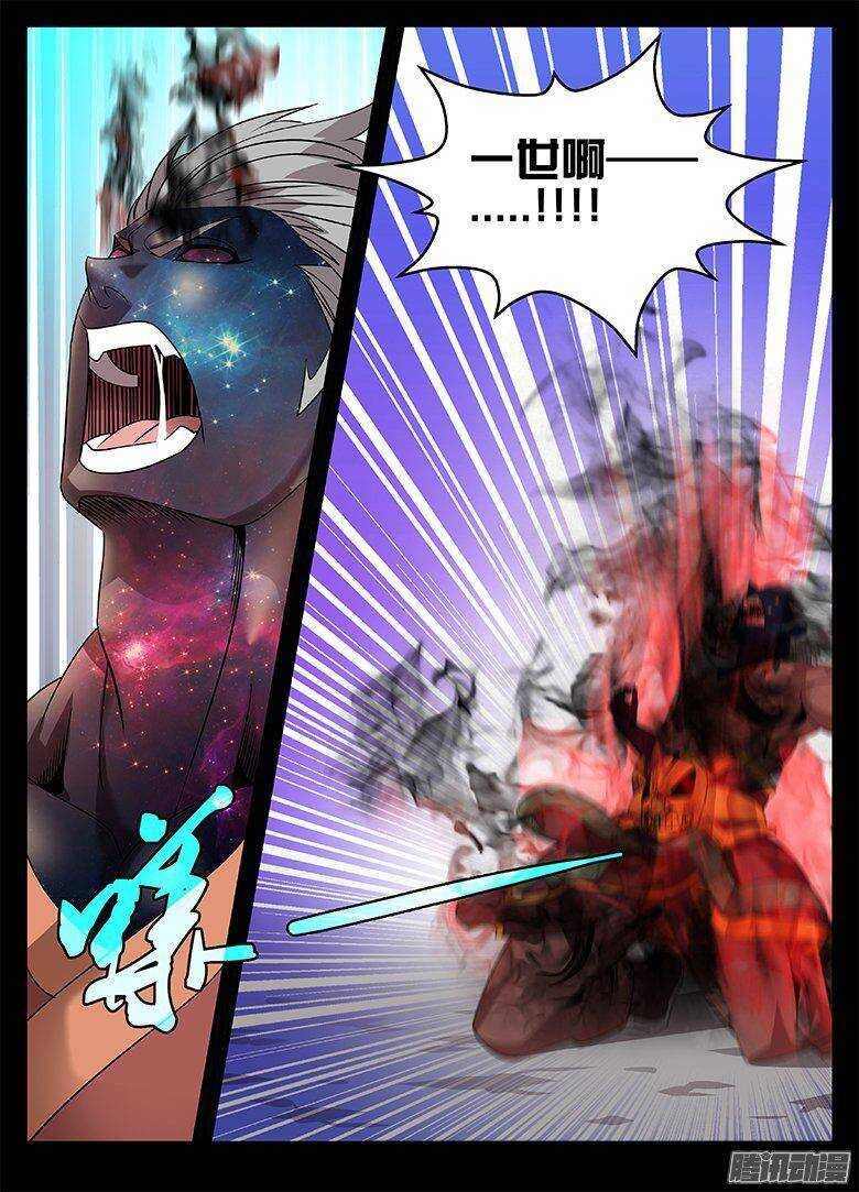 186一生一世