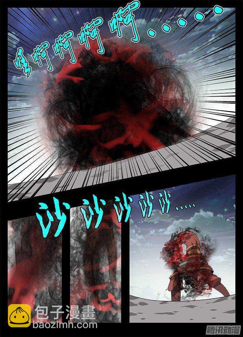 187恐怖的逆转