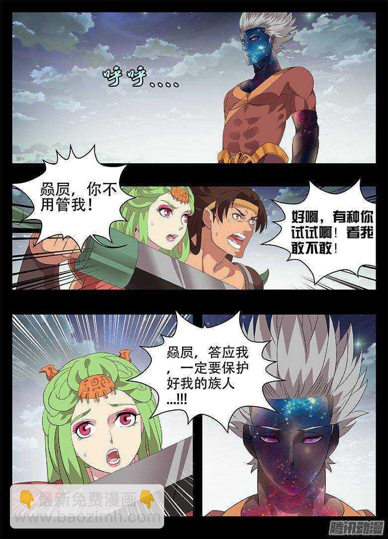 187恐怖的逆转