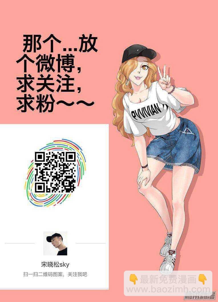 187恐怖的逆转