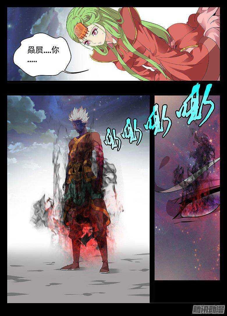 188为什么...