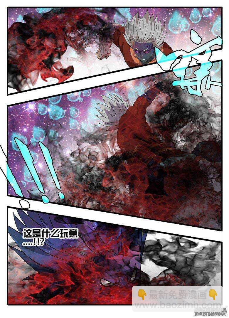 189 罪恶
