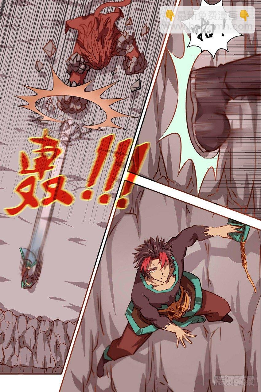 第19话 对峙