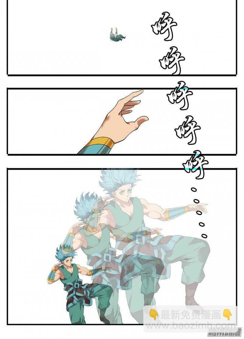 191夹缝