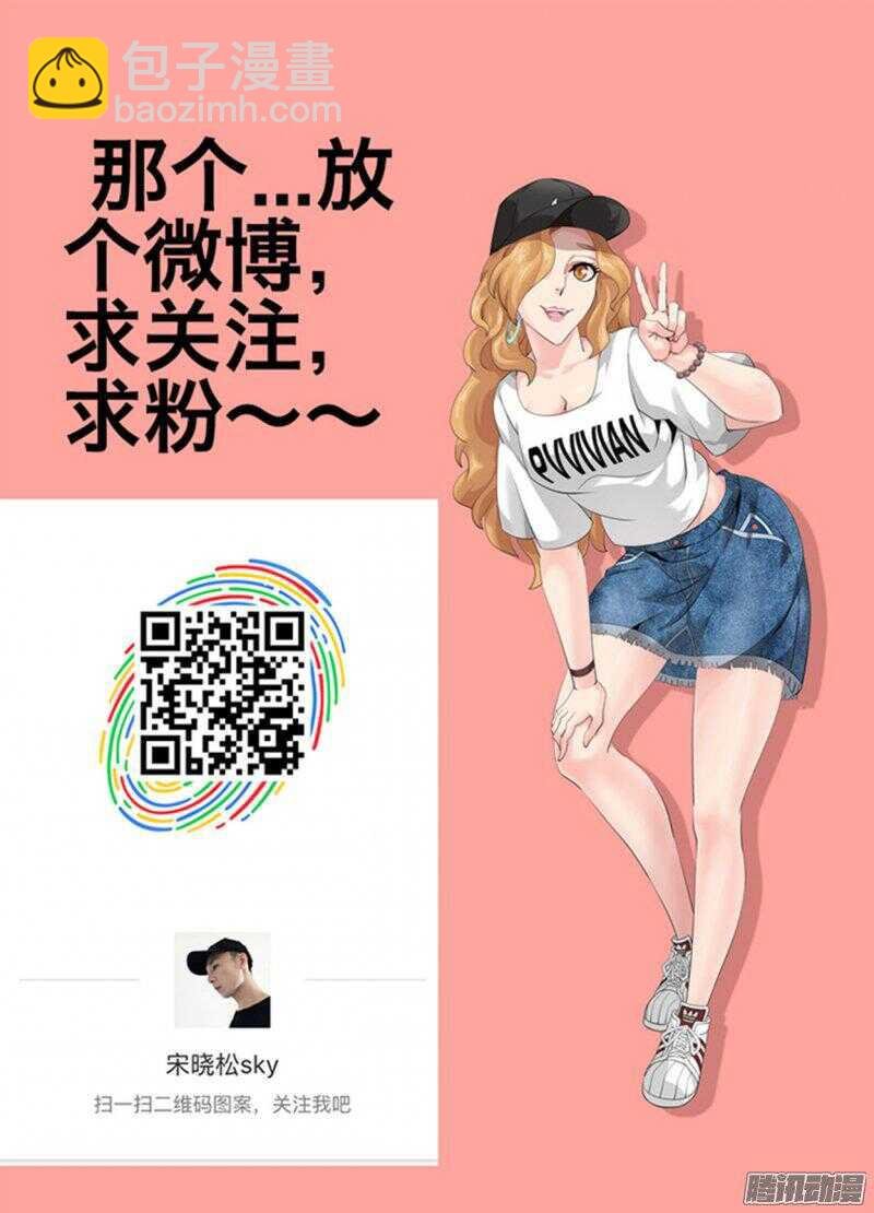 191夹缝