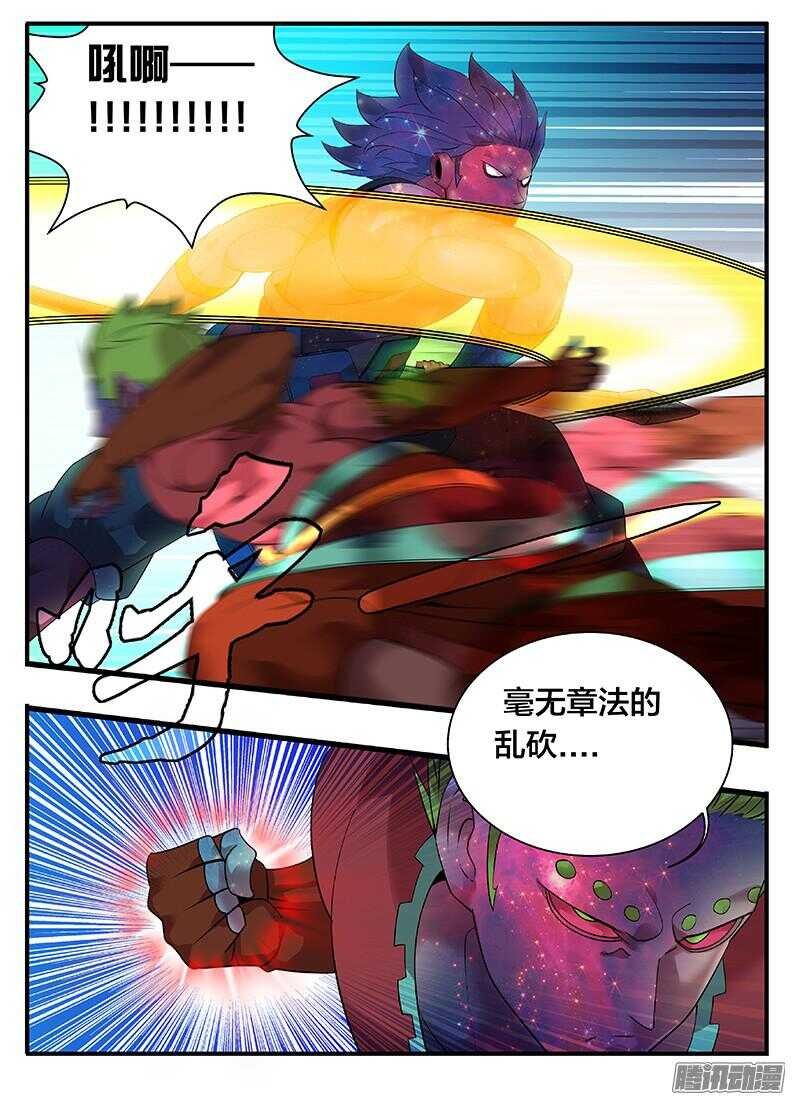205 给你上一课