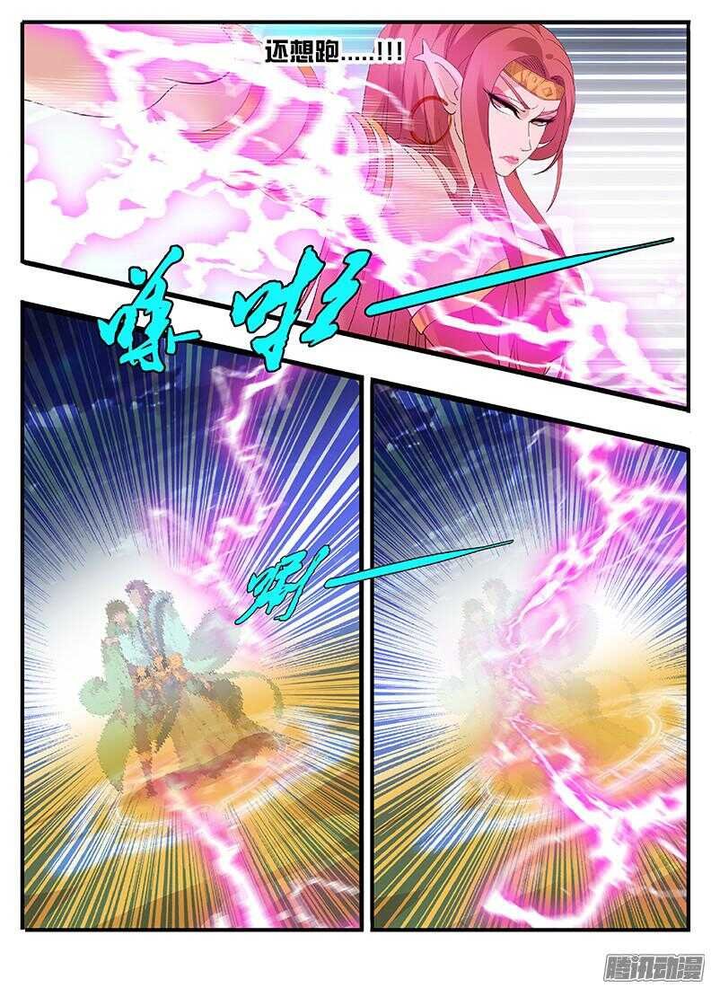 210这操作...