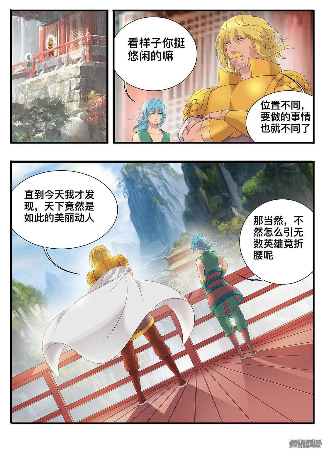 215决心