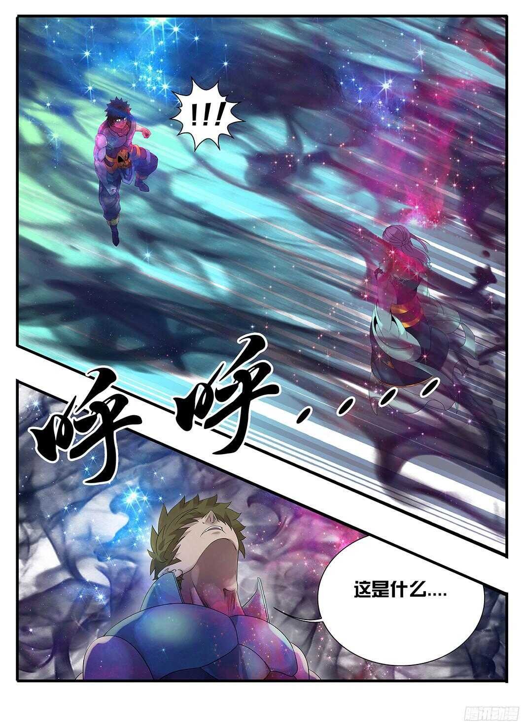 218不是亲儿子