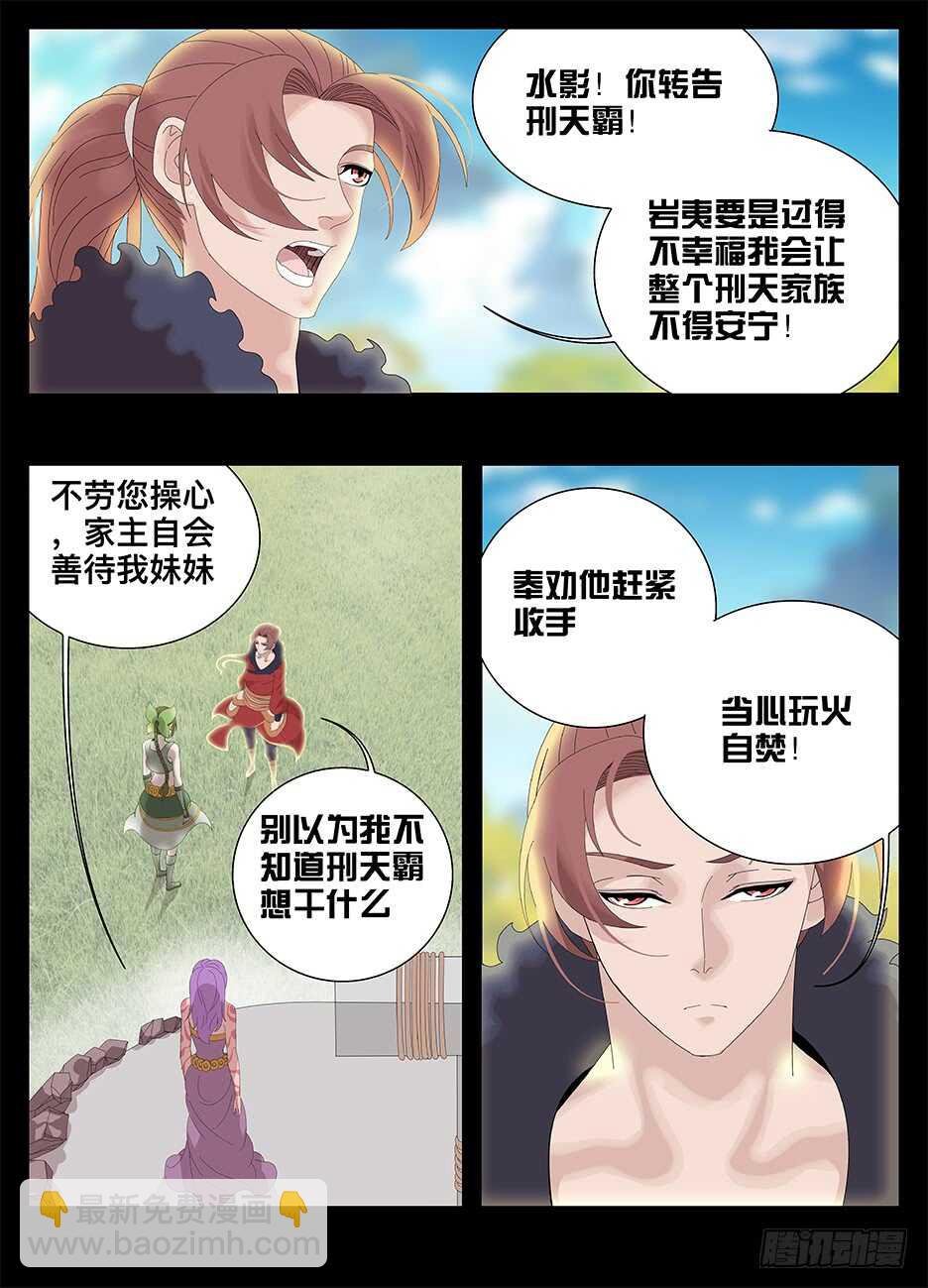228我真的好喜欢你