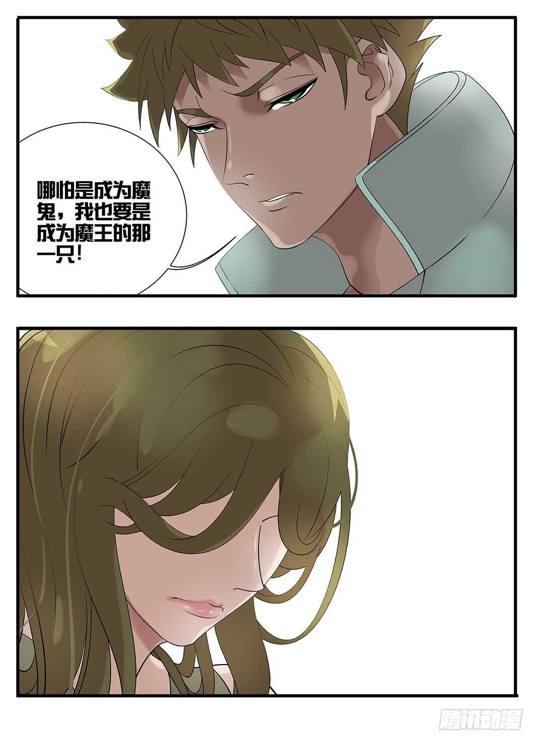 229最痛苦的事情