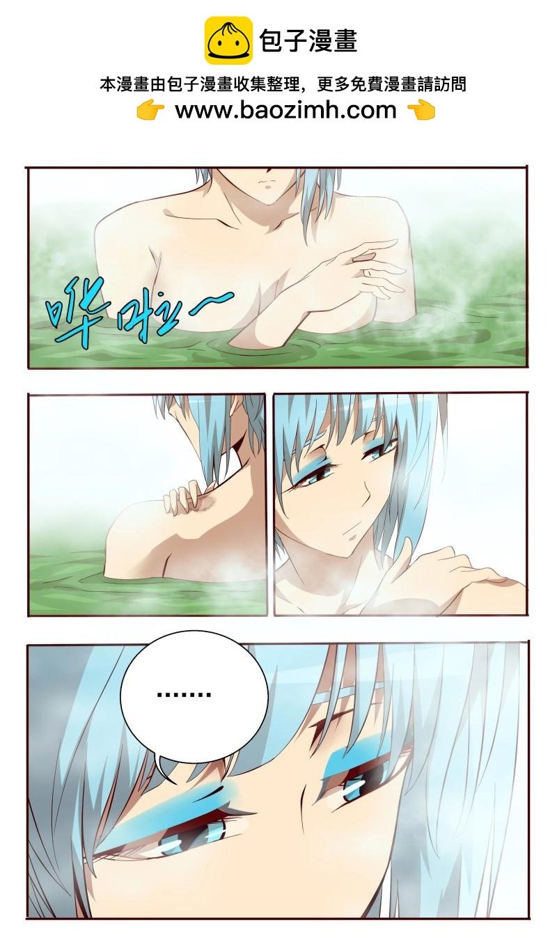 第57话 57 置之死地而后生